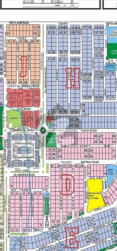 one kanal (60x90) good location plot is available for sale at block H D-18