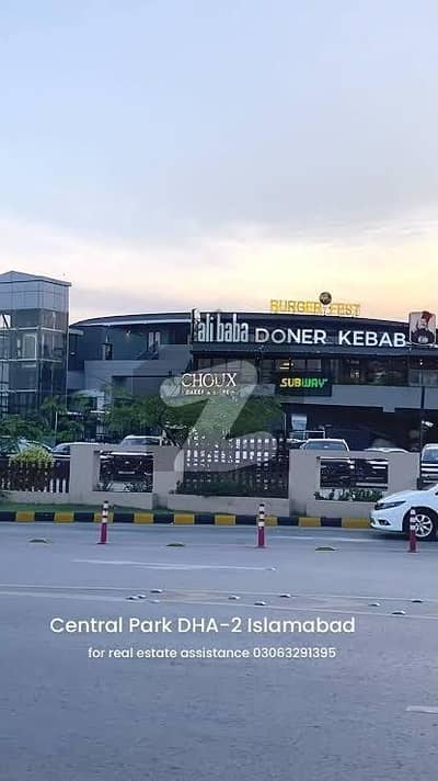ڈی