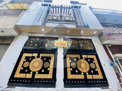 2.5 Marla Brand New Double Storey House For Sale In Raj Garh Lahore