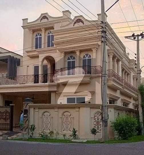 Want To Buy A Prime Location House In Wapda Town?