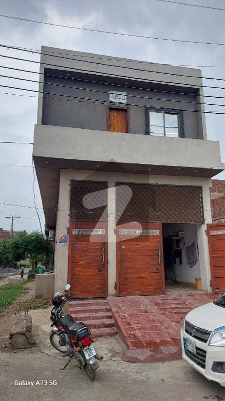 2.5 Marla House For Sale Main Samundari Road