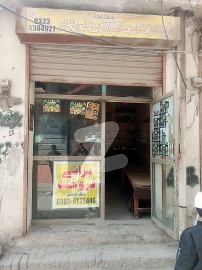 Shop For Sale Reasonable Price