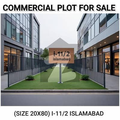 6.5 MARLA COMMERCIAL PLOT FOR SALE IN CDA SECTOR I-11/2 ISLAMABAD