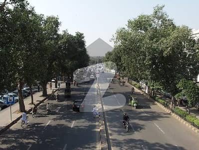 3 Kanal Commercial Plot on Mall Road Lahore