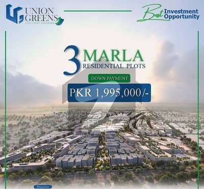 Next To Corner 3 Marla Residential On Ground Plot Available For Sale In Union Green Phase 2 Pine Avenue Road Lahore