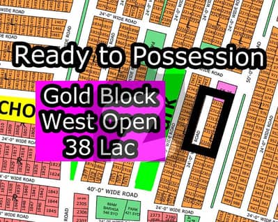 L - (Gold Block + West Open) North Town Residency Phase - 01 (Surjani)