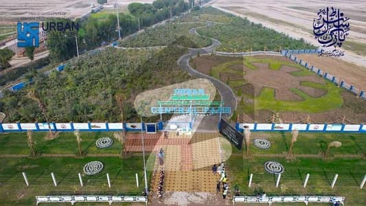 سینٹرل پارک ۔ بلاک ایف سینٹرل پارک ہاؤسنگ سکیم,لاہور میں 10 مرلہ رہائشی پلاٹ 75.0 لاکھ میں برائے فروخت۔