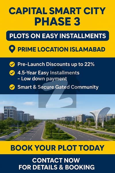 5, 10 Marla & 1 Kanal Plots On Installmets for Sale in Capital Smart City Islamabad NOC Approved