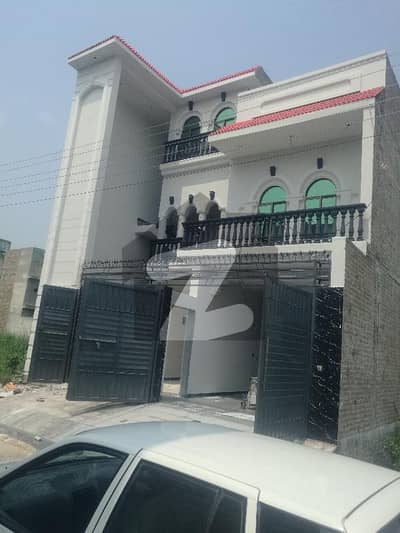 واپڈا