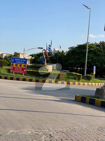 بحریہ