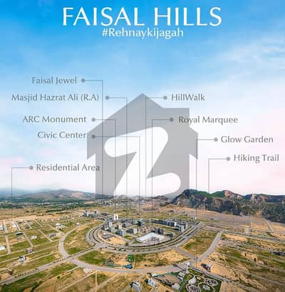 Faisal Hills Block C 100% solid land ready to build plot for sale