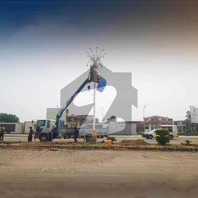 الکبیر