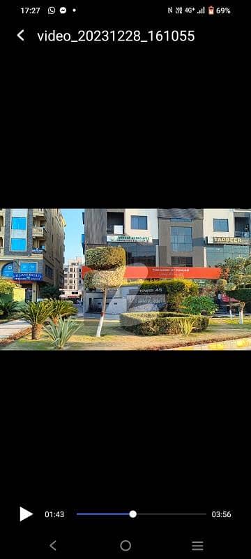 فیصل