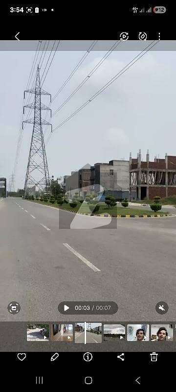 الکبیر
