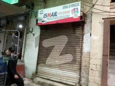 صدر ٹاؤن کراچی میں 1 کمرے کا 1 مرلہ دکان 1.45 کروڑ میں برائے فروخت۔