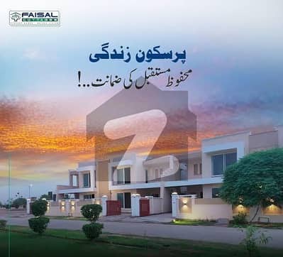 5.5 Marla Hot Location Plot In Faisal Cottages Phase-II