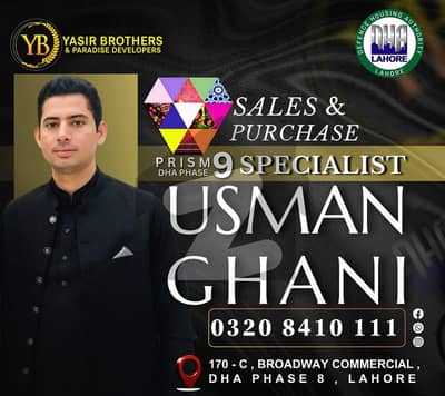 10 Marla All Paid Residential Plot F-1310 Located In The Best Block Of DHA Lahore.