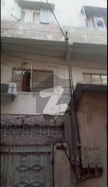 فیڈرل