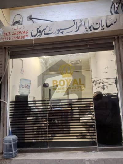 فیڈرل