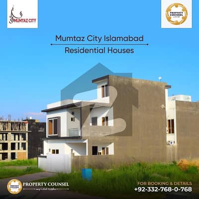 Mumtaz
