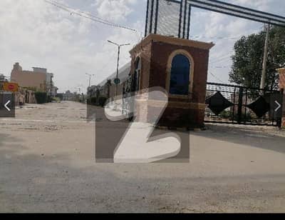 الحرم