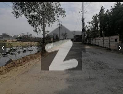 الحرم