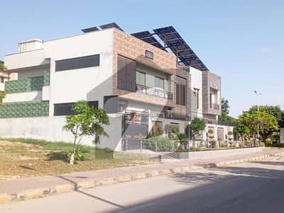 ایم