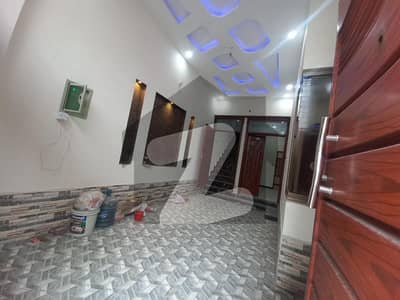 کینال