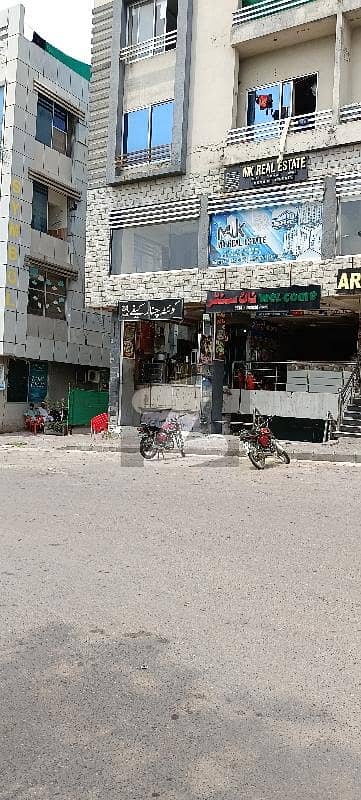 بحریہ