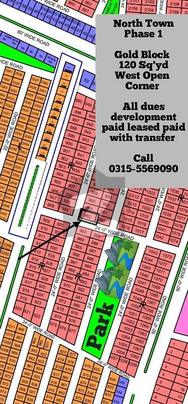 Gold Block West Open Corner , North Town Residency Phase 1