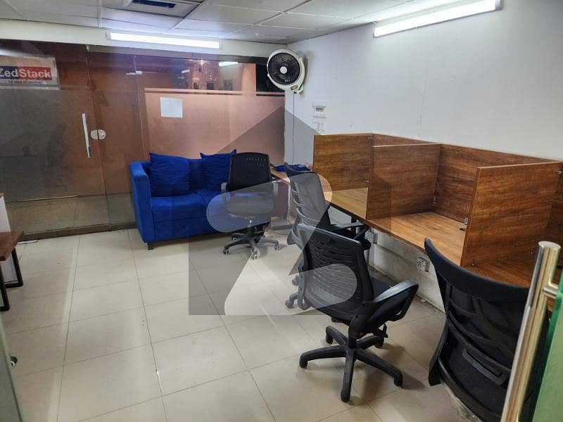 Vip Fully Furnished Office For Rent
