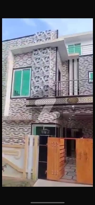 سٹی