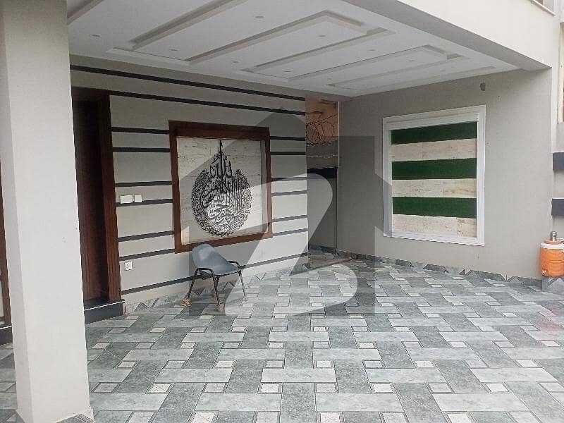 Brand New House