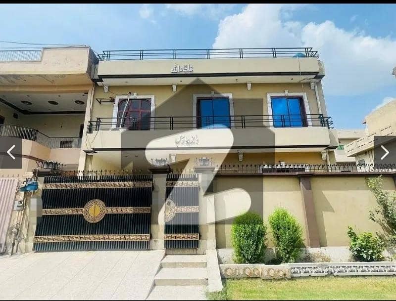 10-Marla House Available For Sale 10-Marla House Available For Sale