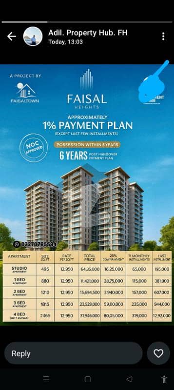 Faisal Heights Faisal Town Project Faisal Heights Faisal Town Project