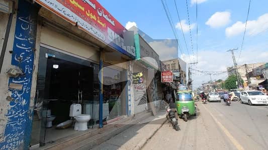 Buy A Centrally Located Main Double Road 3 Marla Shop In Ghazi Road