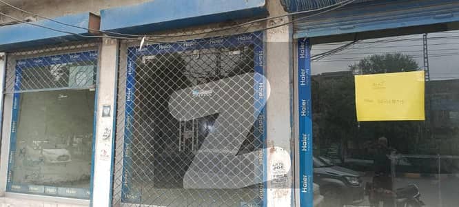 5.5 Marla Shop On Main Boulevard Gulshan E Ravi Life Time Commercial Property