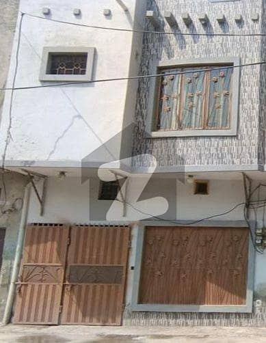 2.5 Marla Double Storey House Is Available For Sale In Khaliq Nagar Gajju Matah Lahore
