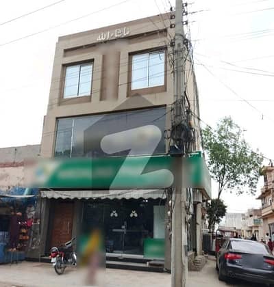 نیو