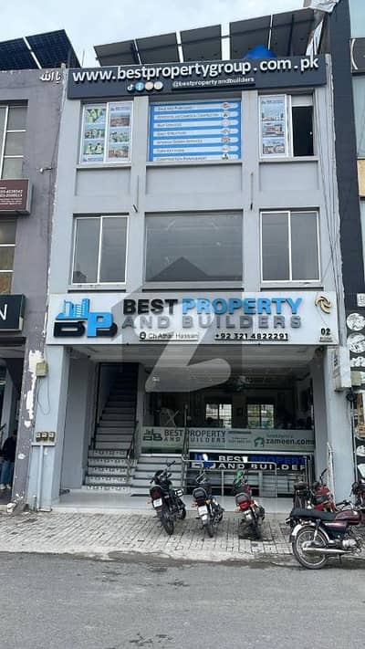 پارک