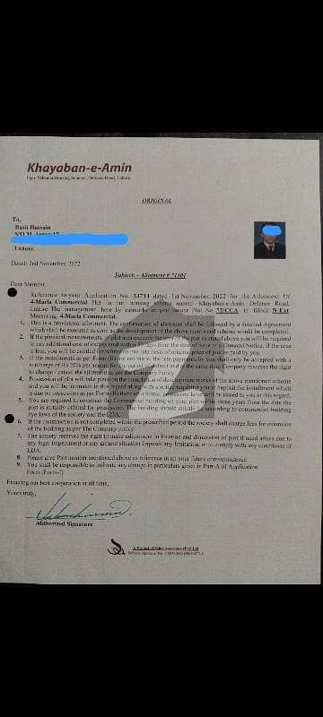 4 marla Commercial Plot, Rs. 1 Crore 10 Lac