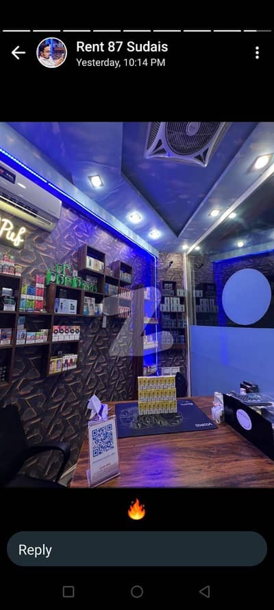 Shop