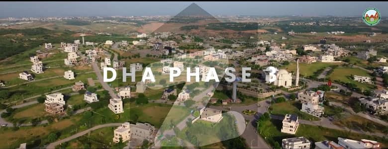 DHA