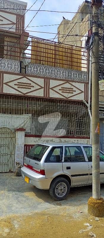 مشرق