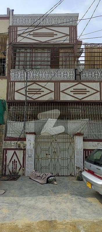 مشرق