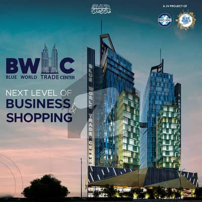 Shop