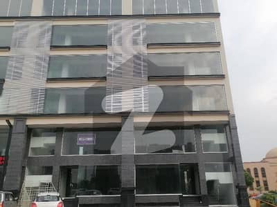 Main Double Road 5 Square Feet Office Is Available For Rent In Fazaia Housing Scheme Phase 1 Main Double Road 5 Square Feet Office Is Available For Rent In Fazaia Housing Scheme Phase 1