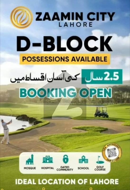 Possession Plot at Easy Instalment Possession Plot at Easy Instalment