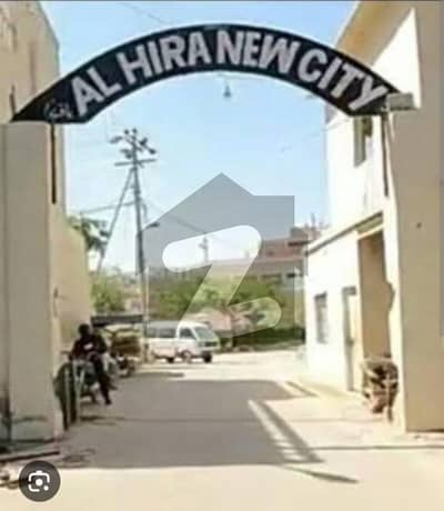 Al Hira Society nearly safora chowrangi