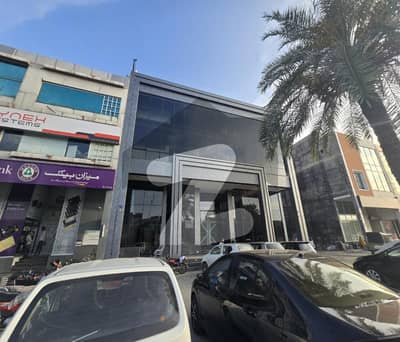 ڈیفینس